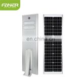 CB IECEE EER BIS CE Faner all in one solar led street light outdoor with pole led 50w 100w 150w
