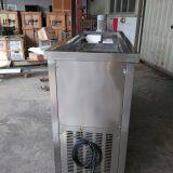 10 Brazil Mold Each Output 260 Popsicle Commercial Ice Pop Lolly Machine WT/8613824555378 thumbnail-3