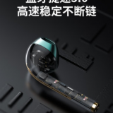 Bluetooth Headset thumbnail-1