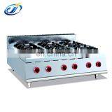 Gas Range With 6-Burner thumbnail-2