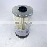 Truck Diesel Engine Fuel Water Separator Filter P550737 thumbnail-2