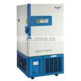 Upright Vertical Laboratory Refrigeration Equipment Freezer Refrigerator