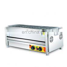 Commercial Electric Smokeless Barbecue Grill Bbq Machine thumbnail-2
