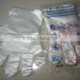 XL Size Disposable Plastic Gloves thumbnail-3