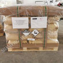 REACH Registered 2-EAQ 2-ETHYL ANTHRAQUINONE FOR H2O2 thumbnail-3