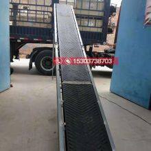 Telescopic Belt Conveyor for Fertilizer Cement Truck Loading thumbnail-1