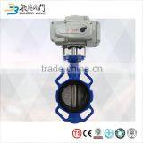 Electric Actuator Wafer Type Butterfly Valve thumbnail-1
