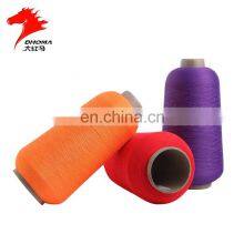 High Quality Dope Dyed Nylon Yarn 70D/2 NK Good Touch thumbnail-3