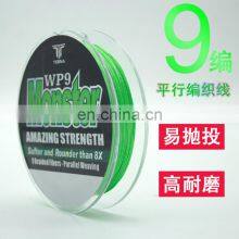 100m Per Spool Super Strong PE 9 Weaves Stands Braided Fishing Line thumbnail-2