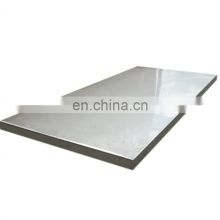High quality printable metal sheet sublimation blank Aluminum Sheet