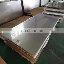 0.7mm 0.8mm Thickness Cold Rolled 201 Stainless Steel Sheet/plate 2b BA HL 8k Finish thumbnail-5