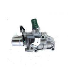 Brand Now VTEC Car Engine Variable Timing Solenoid Compatible 15810-P08-005 15810P08005 for Honda Civic 1995-2001 thumbnail-3