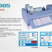 MDcare MD385 Stainless Steel 3.5'' LCD Touch Screen Auto Cutter 40cm Wide Sterilization Medical Printing Blood Bag Tube Cutting Packaging Machinery thumbnail-2