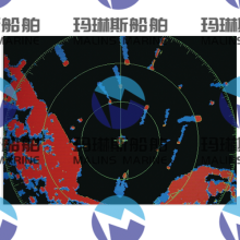 Furuno FR8065 Marine Radar thumbnail-5