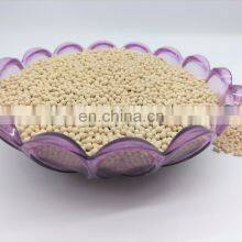 HIROSS Molekularsieb medizinisches Sauerstoff mit 96 - 99% Reinheit HX - 4A Molekularsieb Lithiummolekularsieb thumbnail-3