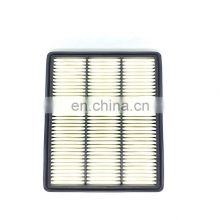 China High Performance Automobile Air Filter MR571476 MR 571476  For Mitsubishi