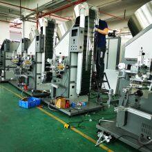 AUTOMATIC ROUND CONTAINER BOTTLE JAR CAP HOT FOIL STAMP EQUIPMENT HOT STAMPING PRINTING PRINTER PRESS MACHINE thumbnail-4