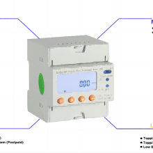 Acrel Single Phase Prepayment Meter ADL100-EYRF Support Cost Control Time Control Radio Frequency Card Recharge thumbnail-5