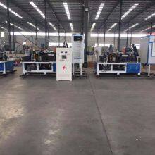 Indonesia Paper Cone Machine/automatic Paper Cone Machine thumbnail-1