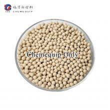 5A Molecular Sieve Adsorbents for Natural Gas Drying Removal of H2S and H2O thumbnail-2