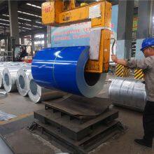 -Top Steel Coil Factory Supplies Lake Blue Galvanized Color-coated Steel Coil Futures thumbnail-2