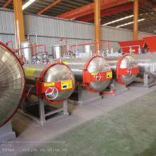 Manufacturer's Quotation for Harmless Treatment Equipment for Dead Chickens and Dead Pigs thumbnail-5