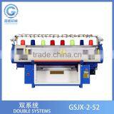 Automatic Computerized Shoe Cover Machine, Changshu Textile Machinery Manufacturer