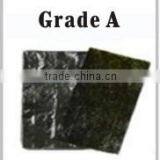 0.145kg Vacuum Pack Yaki Sushi Nori Roasted Seaweed thumbnail-6