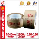 Custom Reinforced Logo Printed Gummed Kraft Paper Packing Tape made in China