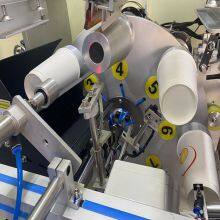 Fully Automatic Curved Serigraphy Printer Plastic Paper Cup Printing Multicolor Screen Printing Machine thumbnail-3