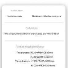 4 Drawer Lateral File Cabinet With Lock HN-LC32for Logistics Center, Impact-Resistant Design & Smooth Drawer Runners, Manufacturer Custom thumbnail-4