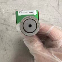 Germany INA Bearing Roller Needle With Oil-Impregnated Cage for Long Service Life thumbnail-1