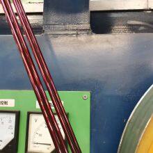 Transformer Relays Rectifiers Enameled Aluminum Coil Wire Winding Machine Coil Wire for Motor Best Selling Magnet Winding Wire Transformers thumbnail-3