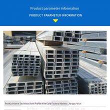 Ccs-certified Stainless Steel Pipe Manufacturer by Classification Society. Specifications: 159*8. 904l Stainless Steel High-pressure Boiler Pipes thumbnail-3