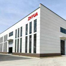 Shanghai Zhiyuan Technology Co., Ltd. company overview - view 1 thumbnail