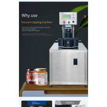Dingfeng Vacuum Capping Machine, Four-station Fully Automatic Glass Can and Chili Sauce Can Capping Machine, Vacuum Packaging Machine thumbnail-5