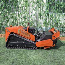 Vigorun MTSK800 Remote Control Brush Cutter 420cc for Lawns, Orchards and Agricultural Land Clearing and Vegetation Control thumbnail-3