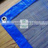 Антиветровая сетка