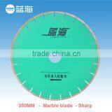 14 Inch/Diamond Power Marble Saw Blade 350mm/Circular Saw Blade thumbnail-1