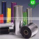 PVC Decorative Film thumbnail-1