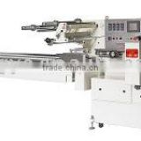 Automatic Pillow-type Packaging Machinery