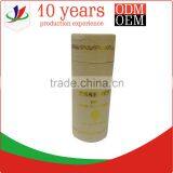 Paper Tube Package for Cosmetics thumbnail-3