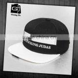 China Baseball Hat Snapback Cap and Hat Manufacturer Custom Made All Kinds of Acrylic or Cotton Custom Snapback Cap Wholesale