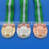 honor gifts metal medals with lanyard, competition won medals team honor medal