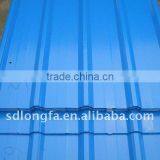 Prime PPGI Corrugated Galvanized Roof thumbnail-1