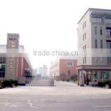 Hangzhou Huazhi Textile Co., Ltd. company overview - view 1 thumbnail