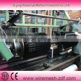 Wire Mesh Welding Machine