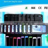 Neoprene+phone Waterproof Case for Samsung S3/S4 Mobile Phone Arm Bag thumbnail-6