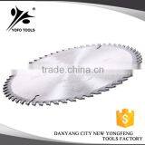 YOFO Cutting Balde YF Circular Saw Blade For Wood Saw Blade thumbnail-1