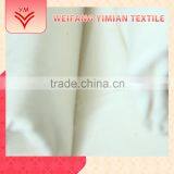 Made In China Cotton Twill Grey Fabric Stock Lot thumbnail-6